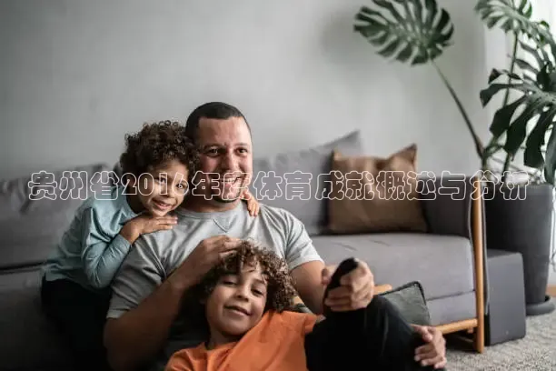 柠檬英超体育直播