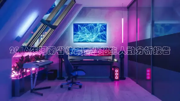 jrs柠檬体育