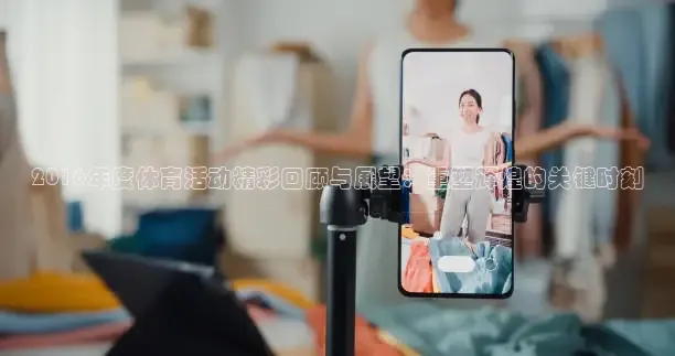 柠檬直播体育官网入口